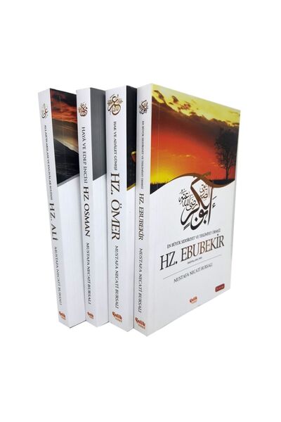 Çelik Yayınevi Mustafa Necati Bursalı Dan 4 Büyük Halife Seti  Hz. Ebubekir Ö...