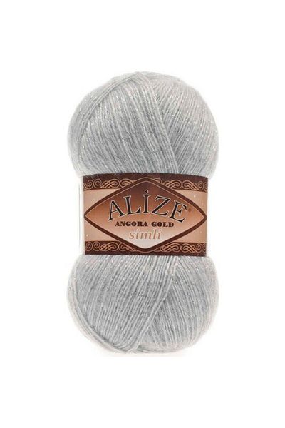 Alize ALIZE ANGORA GOLD SIMS 21 - 5 ΤΕΜΑΧΙΑ