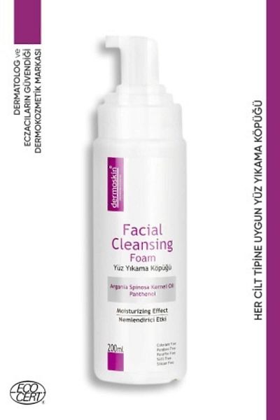 Dermoskin Std Face Wash Foam 200ml - Classic Suitable for All Skin Types