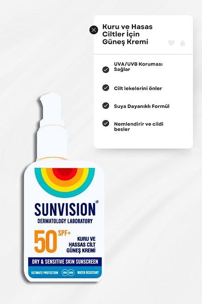 Sunvision 50ml Cure and Sensitive Skin Sunscreen