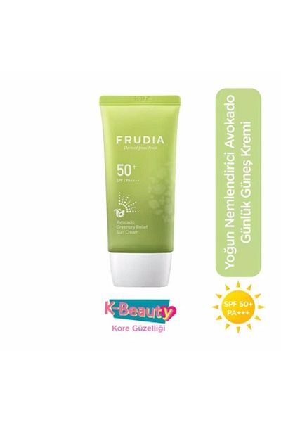 FRUDIA أفوكادو جرينيري ريليف - كريم الشمس 50 جرام SPF50