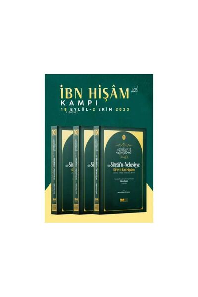 Siyer Yayınları Es-Siretü'n - Nebeviyye Siret-I İbn Hişam 3 Cilt
