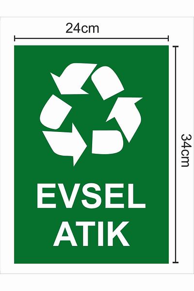 zafrakreklam لافتة نفايات منزلية مقاس 24 × 34 سم PVC zafrakreklam