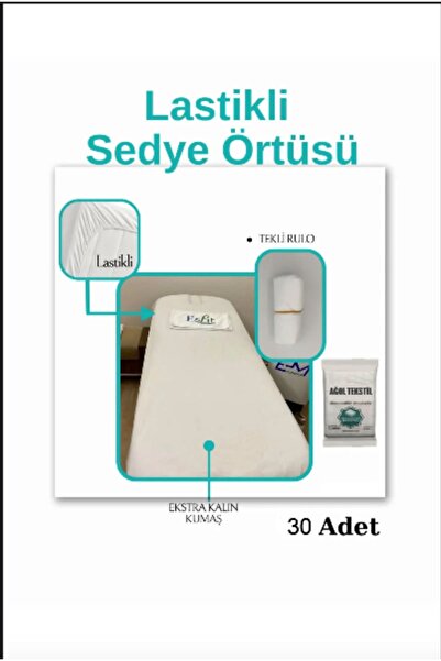 ağol tekstil غطاء نقالة مطاطي للاستعمال مرة واحدة – 30 قطعة