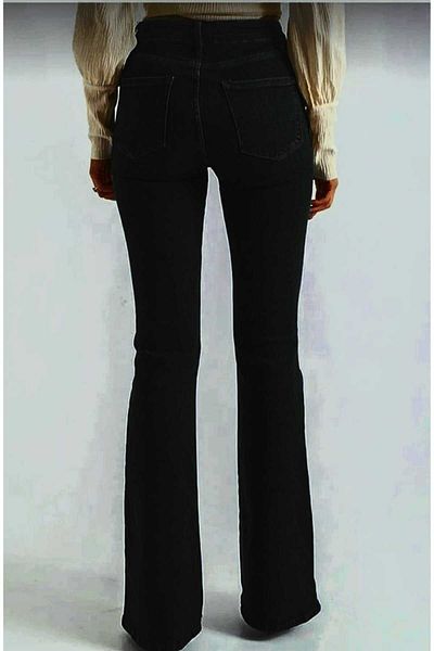 DRC trend Black Spanish Lycra High Waist Denim Jeans