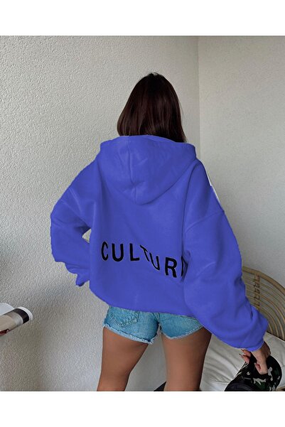 jegass Λευκό φούτερ Paris Style Culture