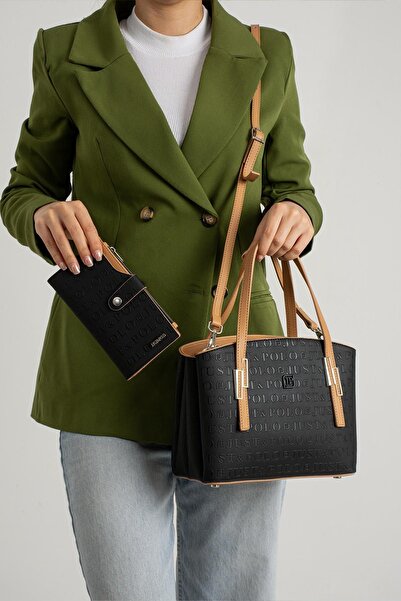 Just Polo 6 Bölmeli Gofraj Baskılı Çanta Cüzdan Set 4030