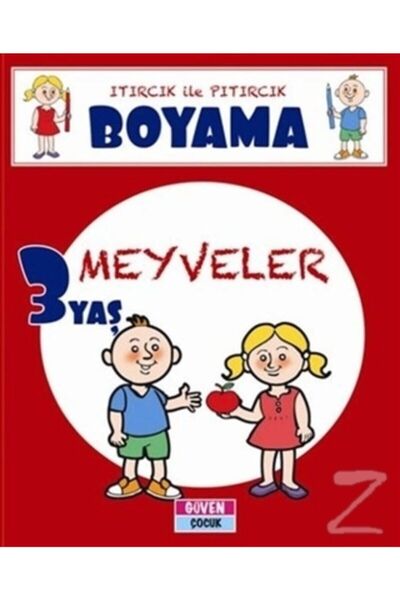 Güven Yayınevi التوت الصغير مع اللوحة الصغيرة لعمر 3 سنوات