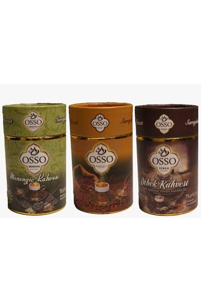 OSSO KAHVE مجموعة من 3 صناديق اسطوانات