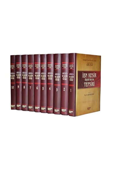 Kahraman Yayınları İbn Kesir Büyük Kuran Tefsiri (Tam Metin) | 10 Cilt | Şamu...
