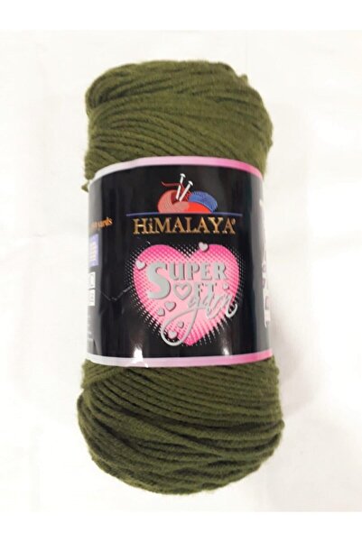 Himalaya سوبر سوفت يارن 5 عبوات حبوب 200 جرام-لون 80842