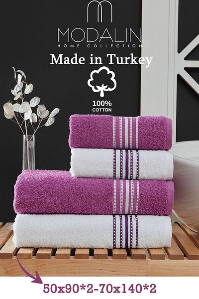 Acacia 4-Piece Bath Towel Set Elvin Lilac - 70 X 140