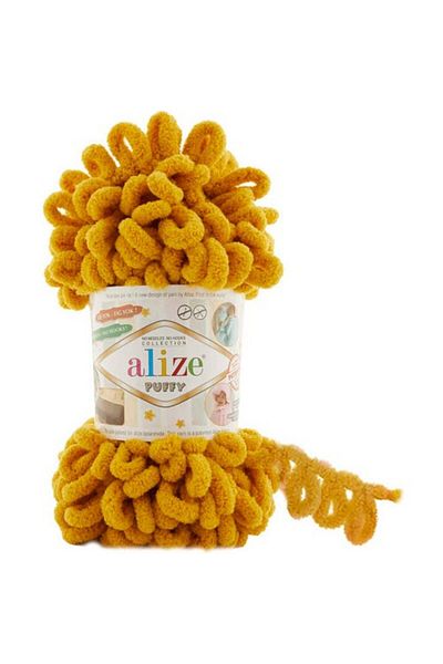 Alize Puffy 02''3 τεμάχια''
