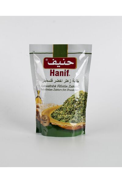 Hanif Kahvaltılık Filistin Zahteri 400gr Yeşil Doğal
