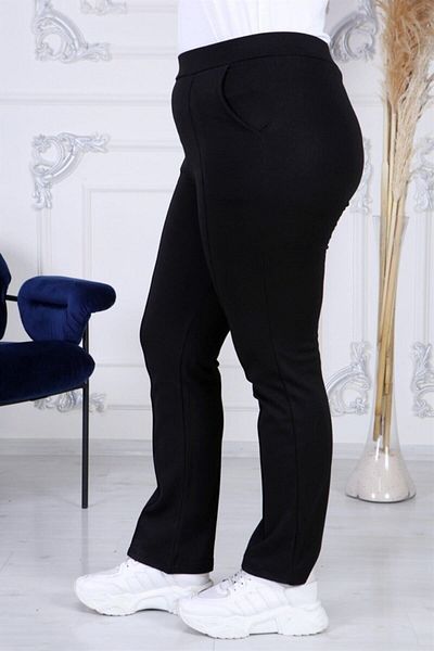 EMEZ Sewing Detailed Pipe Leg Trousers