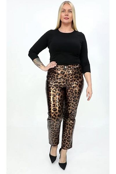 AKŞEN GİYİM Leopard Print - Loose Lycra Leather Trousers with Lace-up Waist and Thin Ribbon, Large Size