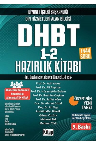 Kitap Dünyası Diyanet İşleri Başkanlığı Din Hizmetleri Alan Bilgisi DHBT 1-2 ...