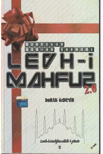 Doğumgünü Yayıncılık Levh-i Mahfuz - Burak Özdemir