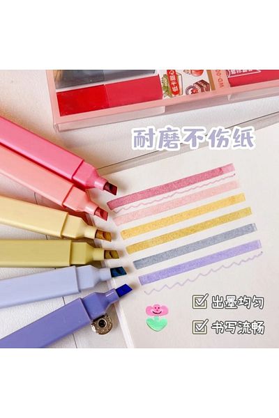 Kawaii Wenduo Double Ended Flower Scented 6-Piece Pastel Highlighter Set