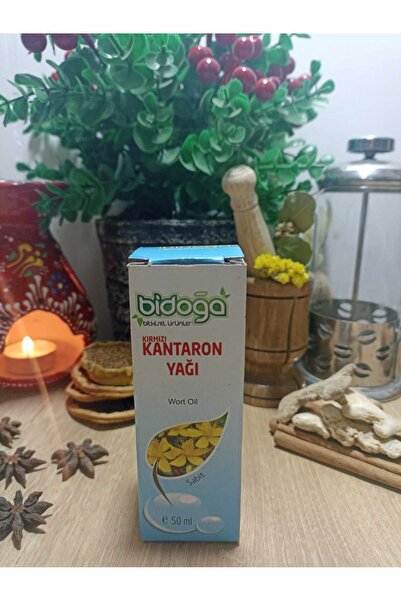 bidoğa زيت نبتة سانت جون - تصميم مريح وأنيق