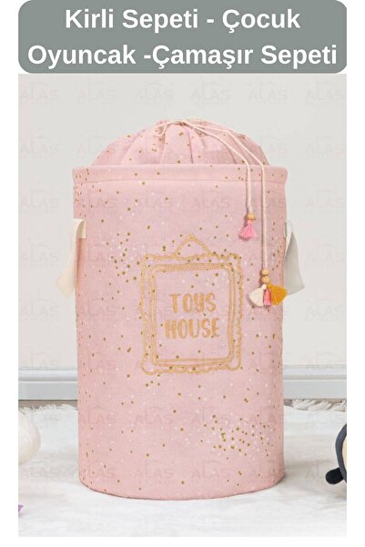 PONÇİK BEBEK سلة غسيل للأطفال والرضع مع حقيبة دائرية - منظم تنظيم متعدد الأغراض