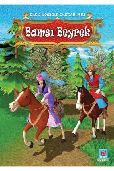 Türk Edebiyatı Vakfı Yayınları بامسي بيريك ديدي ملاحم الخوف / البث تيديف / يو...