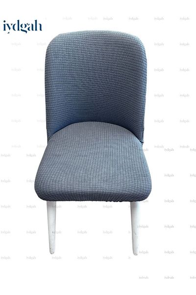 IYDGAH Καρέκλα μπαμπού - Πλένεται Lycra, Stretch Elastic, 1 Τεμάχιο ANTHRACITE