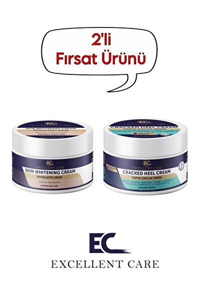 e&ç excellent care كريم تبييض البشرة وكريم تشققات كعب القدم