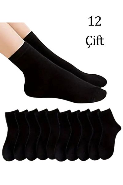 Abani Classic 12 чифта мъжки бамбукови чорапи с къс крачол, Derya Plus