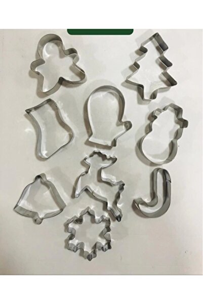 MPC Metal Kopat Cookie Mold New Year's Special Set