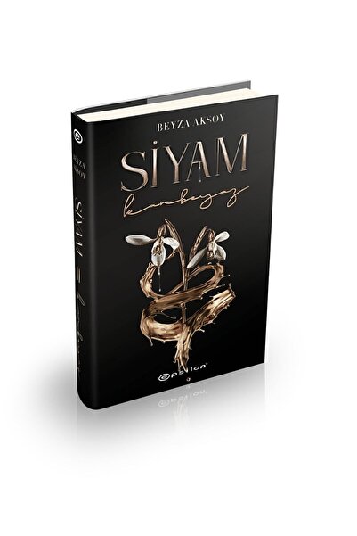 Epsilon Yayınevi Kanbeyaz Siyam 2 (ciltli) Beyza Aksoy