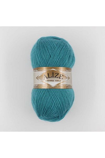 Alize Angora Gold 164 - 5 κομμένα τεμάχια