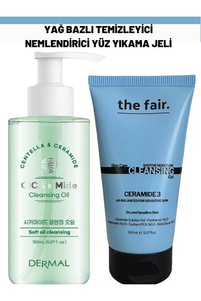 Dermal Centella Oil 150ml Cleanser - Ceramide Moisturizer, Face Washing Gel