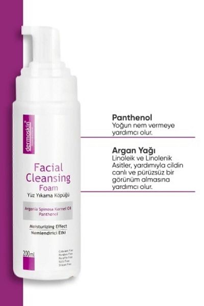 Dermoskin Std Face Wash Foam 200ml - Classic Suitable for All Skin Types
