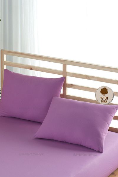 Formeya Μαξιλαροθήκη Ranforce 100% Βαμβακερή 2 Τεμάχια 50*70 Καλύμματα
