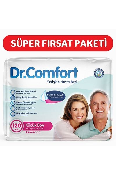 Dr.Comfort Adult Waistband Patient Diapers Small 120 Pieces