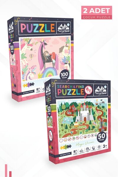 Neverland 2'li Çocuk Puzzle - 100 Parça Unıcorn Ve 50 Parça Ara Ve Bul Sihirl...