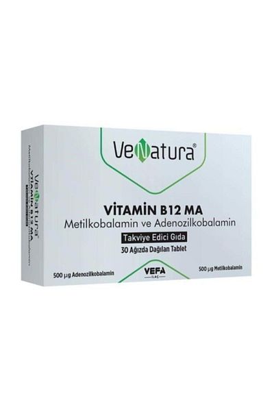 VeNatura Vitamin B12 Ma Methylcobalamin And Adenosylcobalamin Food Supplement
