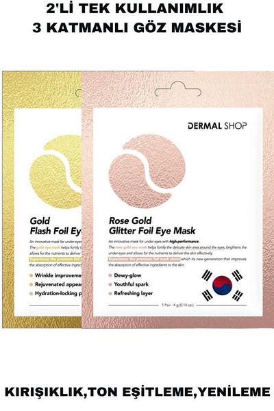 Dermal 3-Layer Flash Foil Eye Mask - Bagged Paper, 2 Pieces