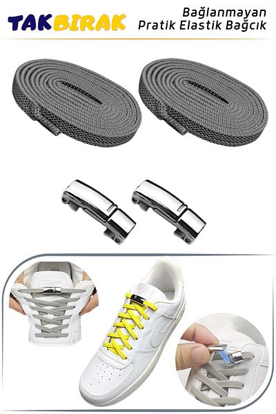 YeferStore Plug and Drop Magnetic Laces, Magnetized, Elastic, Practical 1 Pair Laces