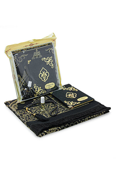 ihvan online Hediyelik 4 Parça Mevlüt Seti İsme Özel Kadife Kaplı Yasin, Tesb...