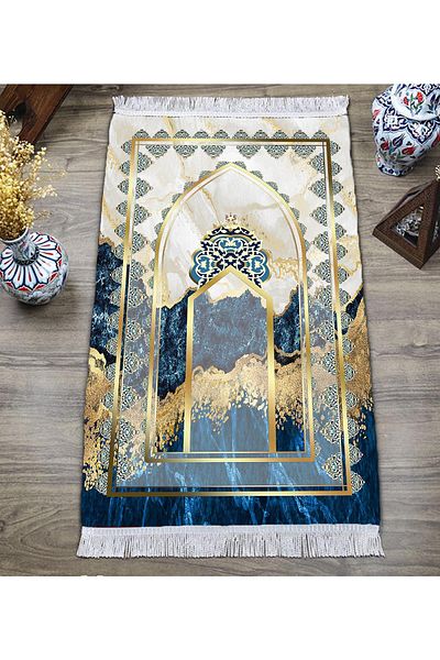 Doruklar Home Collection Digital Printing Non-Slip Base Washable Tufted Prayer Rug
