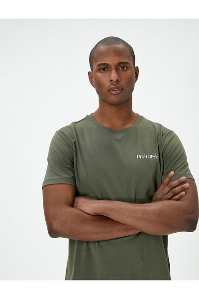 Koton Cotton Slim Fit T-shirt - Crew Lack, κοντό μανίκι και σλόγκαν με στάμπα