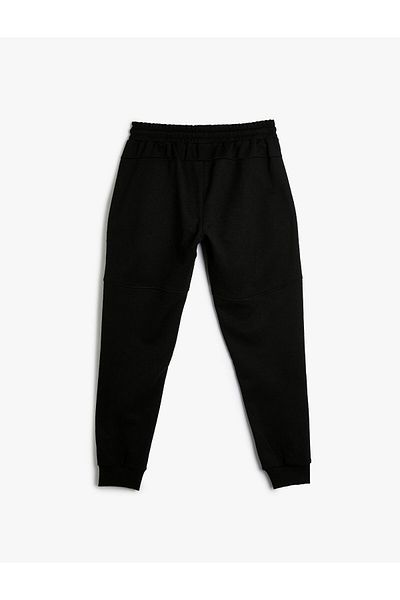 Koton Φούτερ Jogger με Δαντέλα στη μέση και λεπτομέρεια στην τσέπη με φερμουάρ