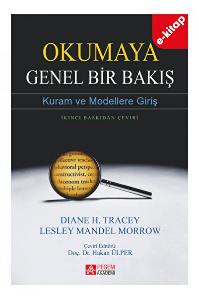 An Overview of Reading (e-book)