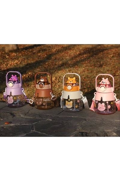 evimera Cute Animals Water Bottle