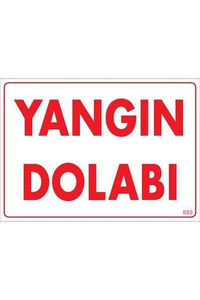 colezium Fire Cabinet Warning Sign 25x35 CODE: 889