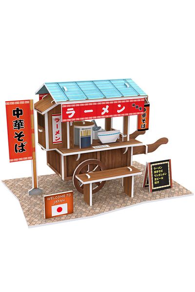 Cubic Fun 3d 31 Parça Puzzle Japon Seyyar Arabası
