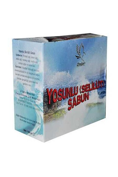 CEKAVE Seaweed Soap 150Gr