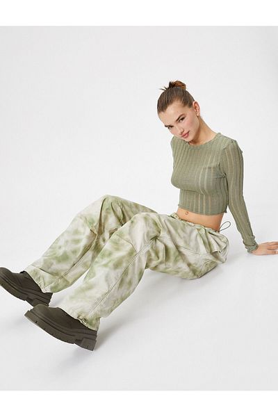 Koton Parachute Trousers Camouflage Patterned Elastic Waist Stopper
